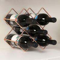 Rose Gold  Wine Bottle Holders Creative Practical Collapsible Living Room Decorative Display Storage Racks For Bar Kitchen