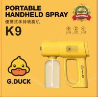 High efficiency Original Little Yellow Duck K9 Disinfection Gun Nano Blu-ray Spray Machine Household Sterilization Sterilization Disinfection Express Sterilization Gun