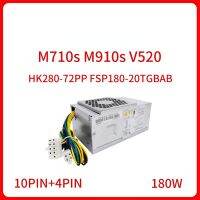 2023 HK280-72PP สวิตช์จ่ายไฟสลับ180W ของแท้ใหม่เซิร์ฟเวอร์ FSP180-20TGBAB แหล่งจ่ายไฟ10Pin 4Pin สำหรับ V520 M910s M710s