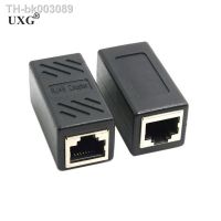 ♕♦  Rj45 Ethernet Lan Adapter Extension Connector   Cat6 Rj45 Male Female Ethernet Lan - Pc Hardware Cables  amp; Adapters - Aliexpress