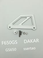 ♣สำหรับ BMW F650GS/DAKAR/G650GS/Sertao [2000-] ป้องกันจานเบรคหลัง