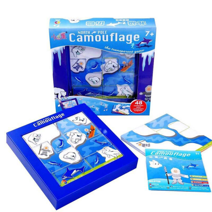 202148 Challenges IQ Training Smart Game North Pole Bear Camouflage Logical Thinking Children Puzzle Toy with Solutions Gift