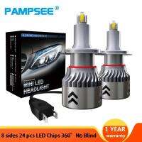 2pcs 24 Chips H1 H7 H8 H9 H11 LED Lamp Car Headlight Bulbs H10 HB3 9005 HB4 9006 3D LED 360 Degree 6000K 14000LM Auto Light 12V Bulbs  LEDs  HIDs