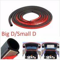 D Genuine Adhesive Moulding Trim Car Pillar Door Edge Rubber Seal Strip D-Shape Auto Insulation Weather-strirp