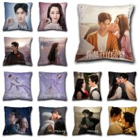 DSF Studio ปลอกหมอน ผ้าโพลีเอสเตอร์ ลาย You Are My Glory Yang Yang &amp; Dilraba Dilmurat สําหรับตกแต่งบ้าน โซฟา รถยนต์ (ไม่มีแกน)