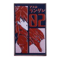 Evaangelion Asuka 02 Eva Enamel Pin Anime Manga Badge Brooch Jewelry Backpack Decoration Accessories