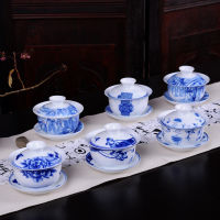 ชุด Teh Kung Fu Kreatif Sancai Gaiwan Seramik 3.8 Inci โลโก้ Cawan Teh Gaiwan Biru และ Putih