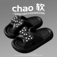 【July】 Shit feeling slippers womens 2023 summer new high-value cute ins fashion all-match outerwear