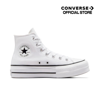 Converse รองเท้าผ้าใบ Sneaker คอนเวิร์ส CTAS LIFT HI WHITE Women ( 560846C ) 560846CU3WTXX