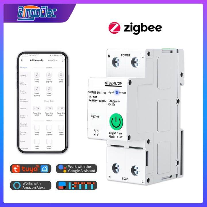 tuya-zigbee-smart-circuit-breaker-1p-2p-40-63a-din-rail-household-air-switch-for-smart-home-wireless-app-control-by-smart-life