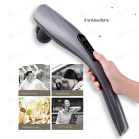 ไร้สายชาร์จปลาโลมานวดติดคอเอวหลังไหล่ขาเต็มมือถือค้อนไฟฟ้าDolphin Electric Massage Stick Instruments มือถือค้อนตีเอวหลังไหล่กระดูกสันหลังส่วนคอร่างกายเต็มรูปแบบ Multifunctional สิ่งศักดิ์สิทธิ์