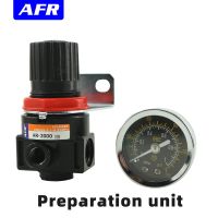 AR2000 G1/4 39; 39; Air Control Compressor Pressure Relief Regulator Valve with Fitting Unit price inclusion Pressure gauge bracket