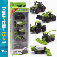 ProudNada Toys ของเล่นเด็กชุดรถเหล็กรถฟาร์ม 5 คัน(มี 2 สีให้เลือก) FARM TRACTOR SET METAL DIE-CAST NO.SQ82010-2