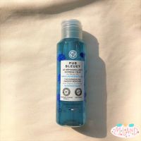 [ฉลากไทย] Yves Rocher Pur Bleuet Express Eye Remover 100ml / ผลิตภัณฑ์เช็ดเครื่องสำอางกันน้ำ สูตรอ่อนโยน สำหรับรอบดวงตา