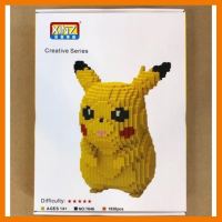 สินค้าขายดี!!! นาโน ปิกาจู Xinz 7046 Pokemon Pikachu 1830pcs (แบบเฟือง) ## โมเดล โมเดลรถ ของเล่น ของสะสม รถ หุ่นยนต์ ตุ๊กตา โมเดลนักฟุตบอล ฟิกเกอร์ Model