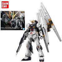 Bandai Gundam ของแท้ RG 1/144 32 RX-93ของขวัญสำหรับเด็กอนิเมะตุ๊กตาขยับแขนขาได้หุ่นประกอบของเล่นเครื่องประดับแบบสะสมได้