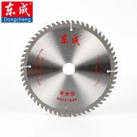 200mm TCT Woodworking Circular Saw Blades 8 Inch Dongcheng Carbide Saw Blade 8 Table Saw Blades 80 Tooth Miter Saw Saw Blades