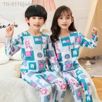 ✶™ n4rn Outono inverno pijamas conjuntos para meninas meninos crianças manga longa roupa interior sem costura bebê roupas outfits 2-14yrs