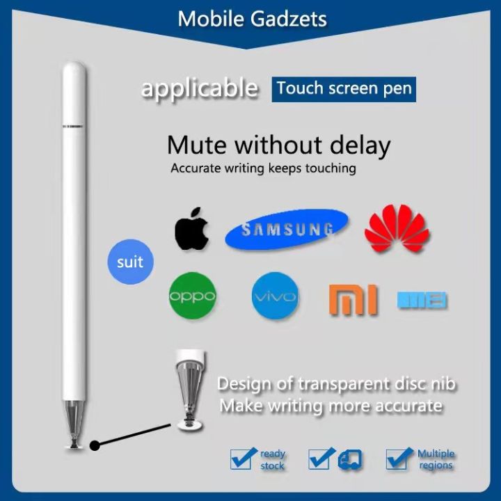 ประเทศไทย-2-in-1-สไตลัส-ipad-สไตลัสสไตลัสมัลติฟังก์ชั่นเหมาะสำหรับ-ipad-air3-air4-mini5-เข้ากันได้กับสไตลัสมือถือ