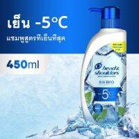 แชมพู Hand &amp; Shoulders หัวปั้ม 450ml