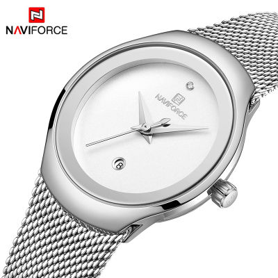 NAVIFORCE Fashion Watch for Women Quartz Waterproof Day Display Stainless Steel Wristwatch Girl celet Clock Relogio Feminino