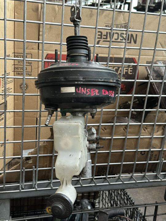 Toyota Unser 7K Brake Pump Brake Booster Master Servo Pump Complete ...