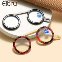 【cw】 Elbru 2022 New Hand-held Magnified Reading Glasses with Leather Case Round-frame Glasses to Block Blue Light Eye Protection 250 ！