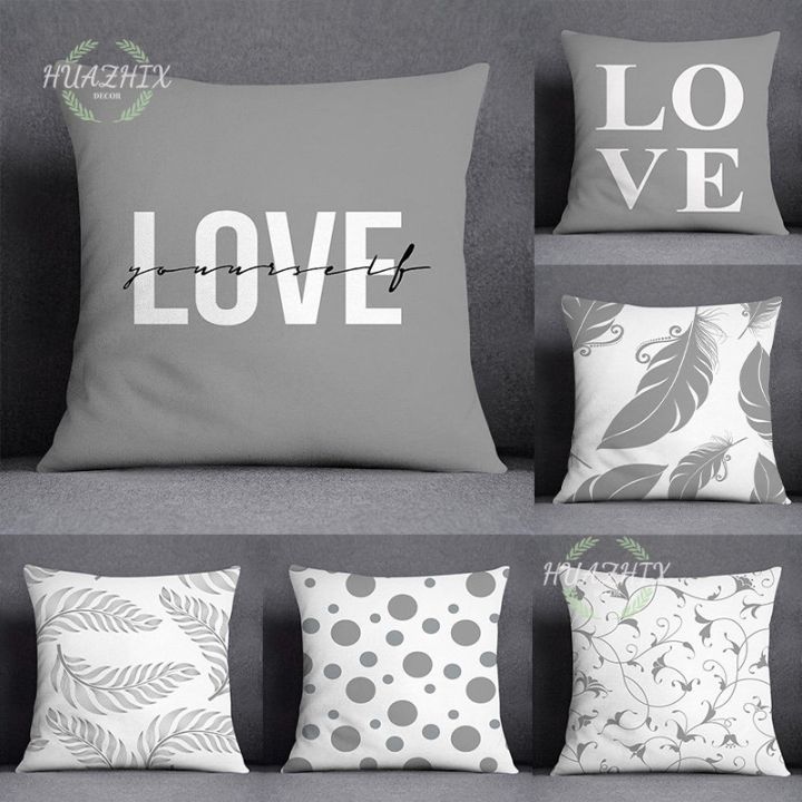 cw-gray-and-love-pattern-pillowcase-office-decoration-cover-sofa-car-cushion
