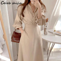 Apricot Simple Dress for Women Single Breasted Spring 2022 Long Sleeve High Waisted Bodycon Dress Woman Korean Fashion Clothing