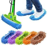 ☽♈ 1pcs Multifunction Floor Dust Cleaning Slippers Shoes Lazy Mopping Shoes Home Floor Cleaning Micro Fiber Cleaning Shoes