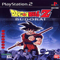 แผ่นเกมส์ PS2 Dragon Ball Z Budokai