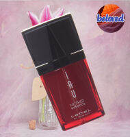 Lebel IAU Mother Essence 25 ml เซรั่ม สำหรับฟื้นฟูโครงสร้างเส้นผม ป้องกันผมแตกปลาย และความร้อน