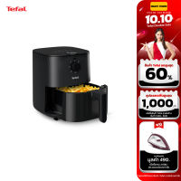 Tefal  หม้อทอดไร้น้ำมัน ขนำด 3.5 ลิตร รุ่น EY1308