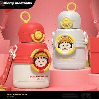 Pearly Life แก้วฉนวน600มล. สำหรับ Chibi Maruko-Chan ถ้วยน้ำร้อนหลอดการ์ตูนน่ารัก316ถ้วยน้ำกาต้มน้ำพกพาได้นักเรียนสแตนเลส