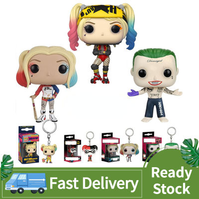 1ชิ้น Funko Pop Suicide Squad Harlequin Roller Derby Action Figure Model