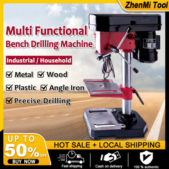 Bench Drill Press Multifunction Drill Press Pure Copper Heavy Duty