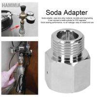 ~ HAMMIA   อะแดปเตอร์กระบอกโซดา โลหะผสมสังกะสี Tr21.4 เป็น W21.8‐14 สําหรับเบียร์ CO2 Cylinder Adapter