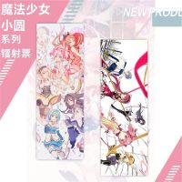 Puella Magi Madoka Magica Bookmark Sakura Kyouko Ticket Book Clip Pagination Mark Stationery School Supplies Anime Goods Gift