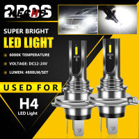 KECHc 2ชิ้น H4 9003 Hb2ไฟหน้ารถมอเตอร์ไซค์แบบ Led ชุดหลอดไฟเสริมสูง-ต่ำลำแสงไฟสว่างจ้าเป็นพิเศษ6000K 360องศาหลอดไฟโคมไฟสไตล์วินเทจ