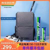 ✑ For Yonexˉ Shoulder badminton bag YY mens and womens sports backpack BA82212 laptop business bag