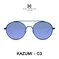 Mira Madison Sunglasses  KAZUMI-ZZ C3 แว่นตากันแดด
