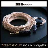 สายอัพเกรดหูฟัง TACables Amber