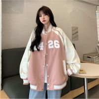 {RS} womens fashion in sweater ins spring and autumn latest pink oversize Baseball Jacket vibe jacket t