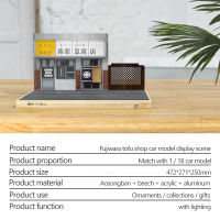 1:18รถรุ่นกล่องแสดงที่จอดรถที่จอดรถจำลองฉากแสดงด้วยแสงตกแต่งเด็กของเล่นฉากเก็บ