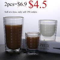 85ml 150ml 350ml Double Wall Insulated Glass Cup Transparent Screw Office Milk Cup 2pcs Drinkware Set Travel Mug Friends Gift