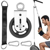 สายเคเบิลรอกล้อ360องศาหมุน Lat Pulldown สิ่งที่แนบมาสำหรับระบบรอกหนักลูกรอกบล็อกลูกรอกเงียบด้วย