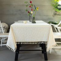 【small stationery】    Pastoral Wind Tablecloth SmallCotton Birthday Tablecloth Korean Coffee Table Table ClothLiving Room Decoration