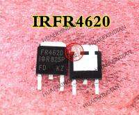 5PCS IRFR4620 IRFR4620TRPBF FR4620 Quality Assurance