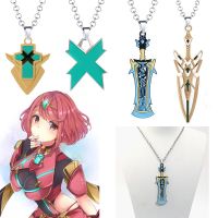 Xenoblade Chronicles Necklace MONADO Pyra Mythra Red Metal Sword Weapon Bead Chains Choker Necklaces Cosplay Jewelry Men Women Fashion Chain Necklaces