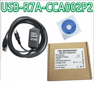 USB-R7A-CCA002P2สำหรับ OMRON R7D-AP Servo ไดรฟ์การดีบักสายข้อมูล3M RS232 R7A-CCA002P2